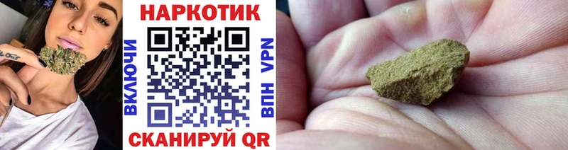 Псилоцибиновые грибы Кызыл