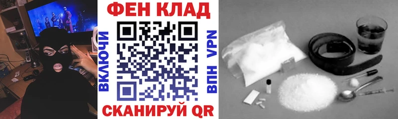 Амфетамин Розовый KRAKEN маркетплейс Кызыл