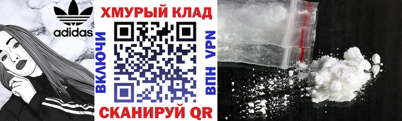 Героин гречка Кызыл
