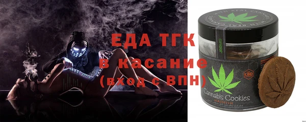 ешки Алзамай