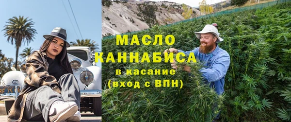 амфетамин Алексин