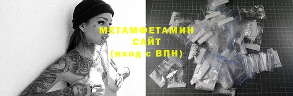 амф Михайловск