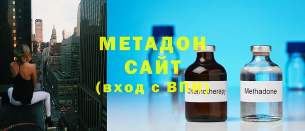 герыч Алексеевка