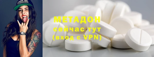 ешки Алзамай