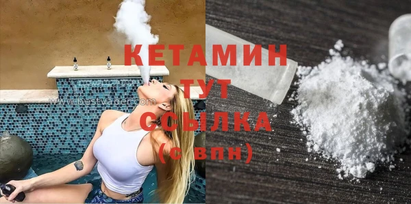 ешки Алзамай