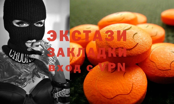 ешки Алзамай