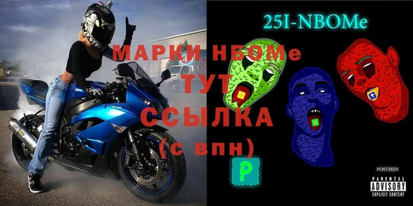 ешки Алзамай
