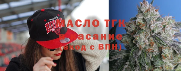 амфетамин Алексин