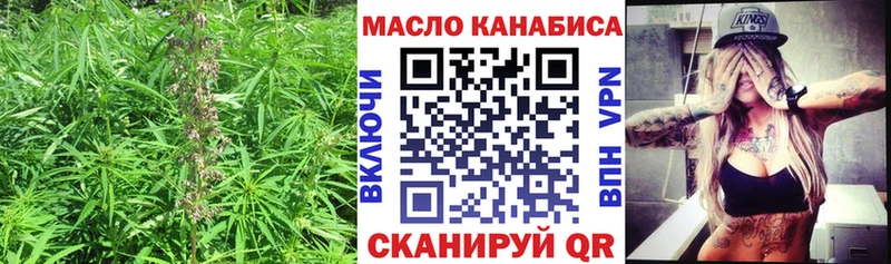 где найти   Кызыл  ТГК вейп 